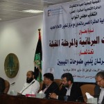 10339751_645214898880624_3391053420553687847_n