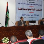 10366003_645217488880365_253939833978968934_n