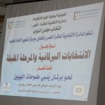 10426803_645217092213738_4900951347448743593_n