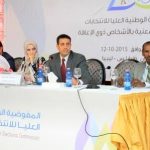 المفوضية تنظم اللقاء التقابلي مع المنظمات المعنية بالأشخاص ذوي الإعاقة