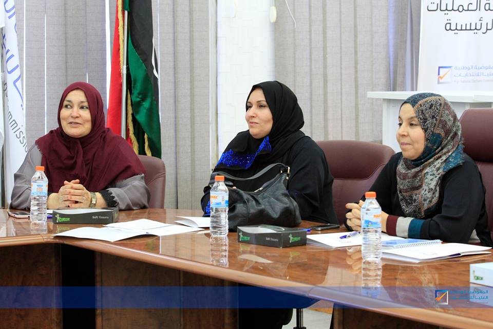 ورشة عمل حول المعوقات التي اعترضت المرأة الناخبة