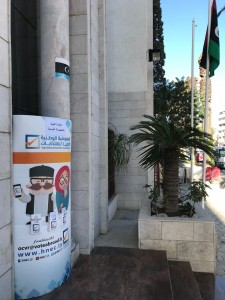 مطوية 3