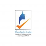 ميثاق شرف المهنة لسفيرات التوعية