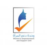 دعوة لحضور اجتماع