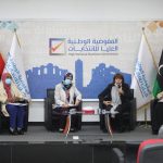 وحدة دعم المرأة تنظم مائدة مستديرة حول مشاركة المرأة في الانتخابات