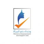 دعوة للمشاركة في جلسة حوارية حول العنف ضد المرأة في الانتخابات