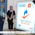 المفوضية تناقش ملف التعاون مع وحدة المرأة