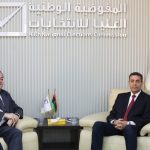 برنامج الأمم المتحدة الإنمائي والحكومة الإسبانية يوقعان اتفاقية لدعم مشروع "بيبول ".