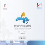المفوضية تخصص رابط عبر تطبيق زوم لمتابعة المؤتمر الإقليمي للمرأة والانتخابات