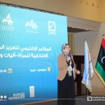 اختتام المؤتمر الأقليمي لتعزيز المشاركة الانتخابية للمرأة