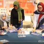 تحضيرات المفوضية لانطلاقة منتدى الأشخاص ذوي الإعاقة   