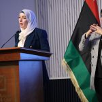 انطلاق فعاليات المؤتمر الثاني (الوطني) للمرأة والانتخابات