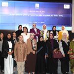 وحدة دعم المرأة تعقد جلسة إحاطة حول مستجدات مشاركة النساء في انتخاب المجالس البلدية