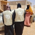 انطلاق حملة سفيرات التوعية الانتخابية