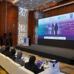 وحدة دعم المرأة تشارك في إطلاق الأكاديمية الدولية للمرأة الرائدة