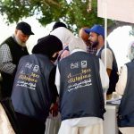 متابعات وحدة دعم المرأة بالمفوضية
