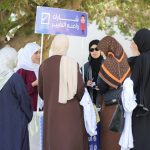 وحدة دعم المرأة بالمفوضية بالتعاون مع برلمان الشباب نظمت صباح اليوم الأثنين 17 مارس 2025 حملة توعية للتسجيل في سجل الناخبين داخل كلية الطب البشري بجامعة طرابلس.