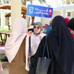 وحدة دعم المرأة بالمفوضية بالتعاون مع برلمان الشباب ومنظمة المبادرون الشباب حملة توعية للتسجيل في سجل الناخبين داخل كلية تقنية المعلومات بجامعة طرابلس