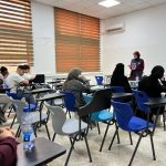 وحدة دعم المرأة بالمفوضية