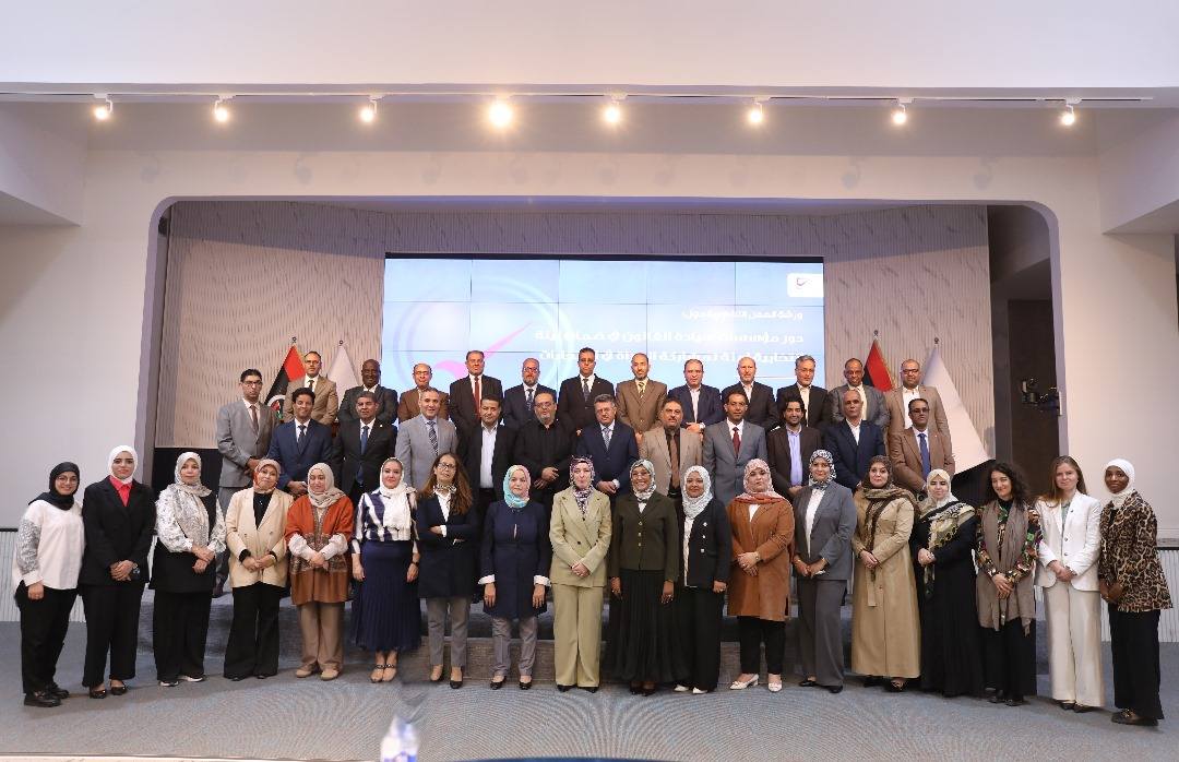 اختتام الجلسة التشاورية حول دور مؤسسات سيادة القانون في الحد من العنف الرقمي ضد المرأة في الانتخابات