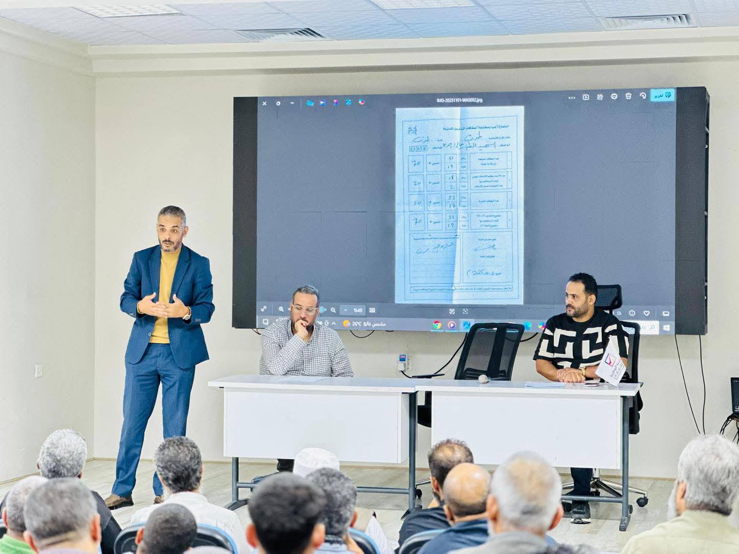 متابعات … في إطار الاستعداد لانطلاق مرحلة توزيع بطاقة ناخب ضمن انتخابات المجالس البلدية (المجموعة الثالثة – 2025)، أقام قسم التدريب والإجراءات بإدارة العمليات الميدانية دورة تنشيطية استهدفت رؤساء مراكز توزيع بطاقة ناخب في البلديات التسع