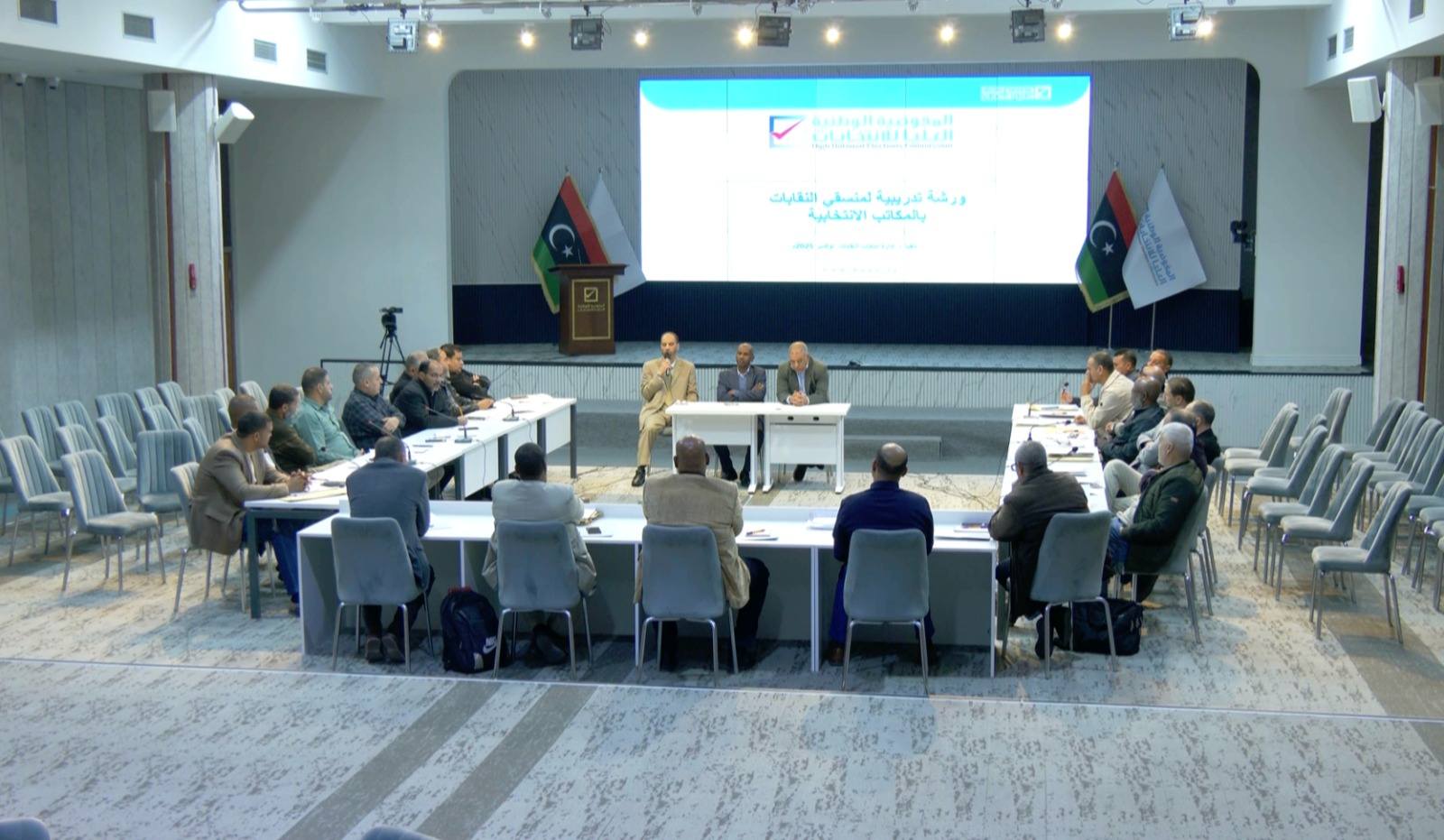 ورشة عمل لرفع كفاءة منسقي انتخابات النقابات بمكاتب الإدارة الانتخابية