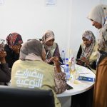 متابعات: من فعاليات اليوم الأول للورشة التدريبية لسفيرات التوعية الانتخابية في طرابلس وسبها