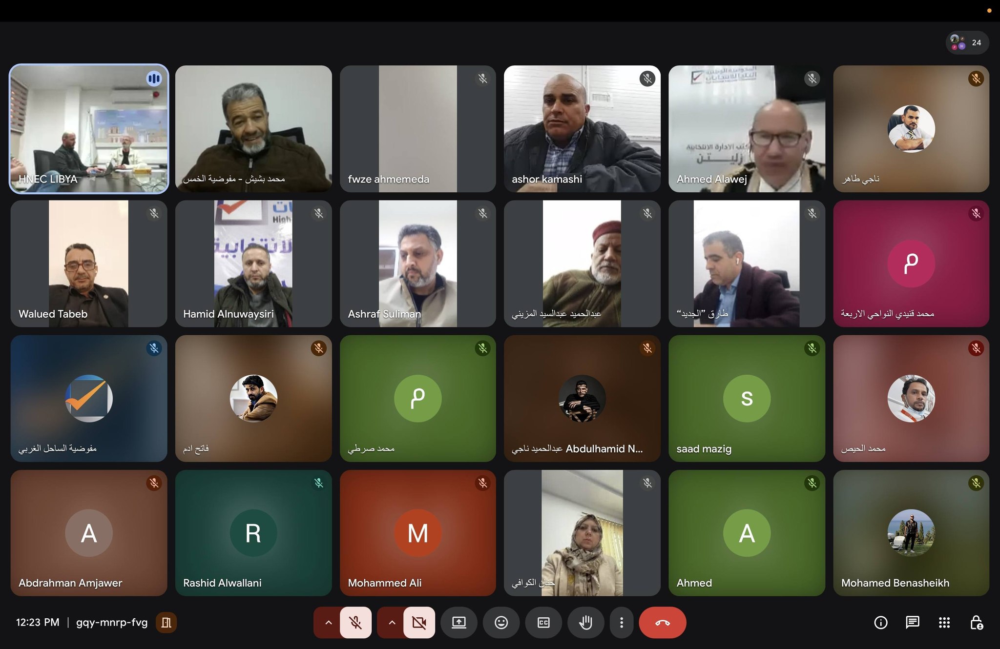 اجتماع إدارة التوعية والتواصل مع منسقّي المكاتب الانتخابية لمتابعة الخطة العامة لانتخابات النقابة العامة للمعلمين
