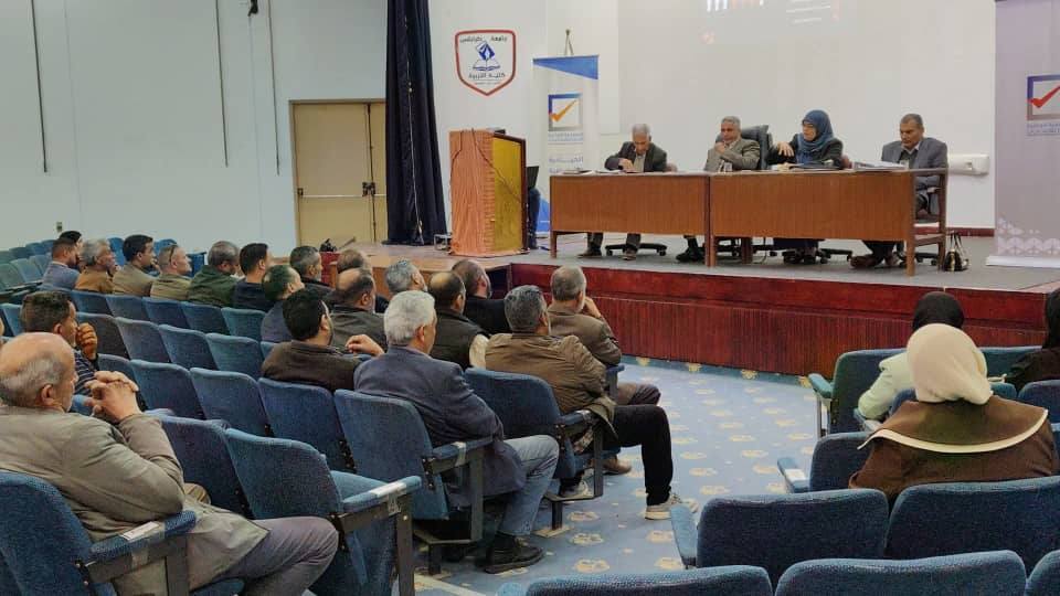 متابعات .. في إطار التجهيز لمرحلة فتح باب الترشح لانتخابات النقابات الفرعية للنقابة العامة للمعلمين