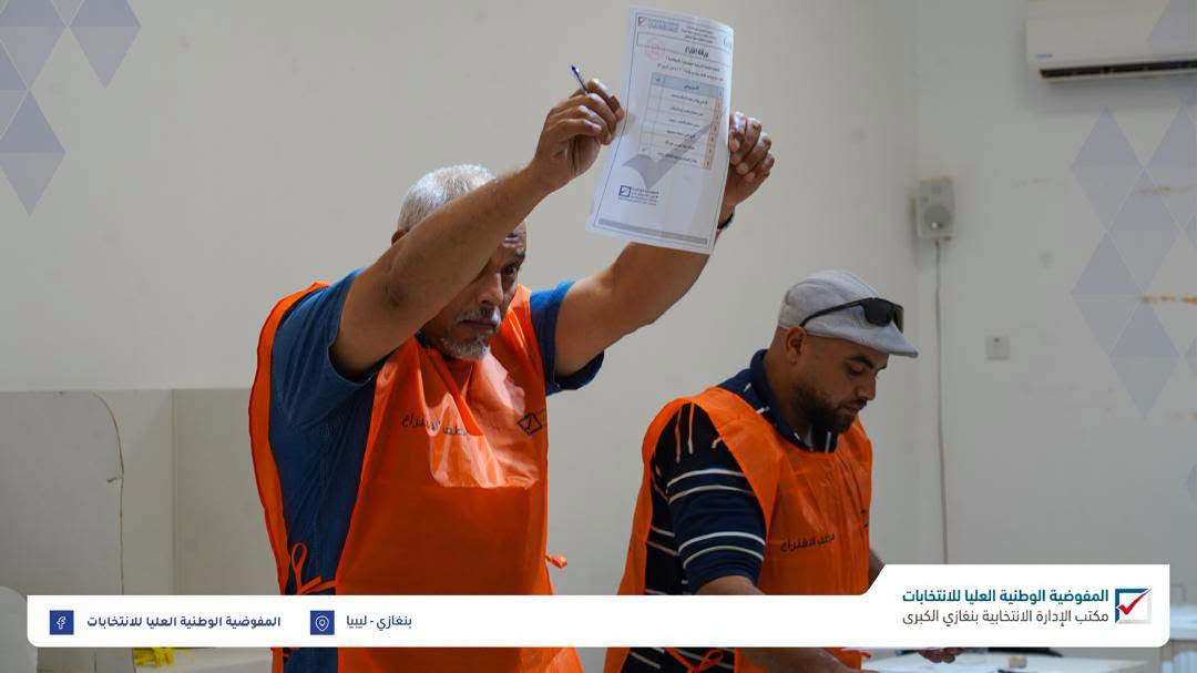 بدء عمليات العد والفرز عقب إقفال مراكز الاقتراع