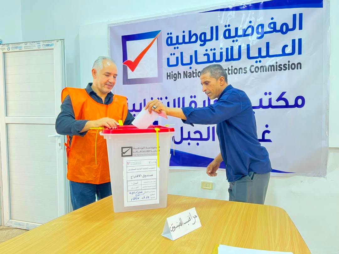 استكمال عملية الاقتراع لانتخابات النقابات الفرعية للنقابة العامة للمعلمين