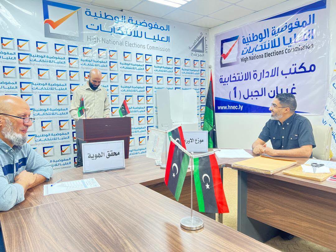 افتتاح مراكز الاقتراع لانتخابات النقابة العامة للمعلمين