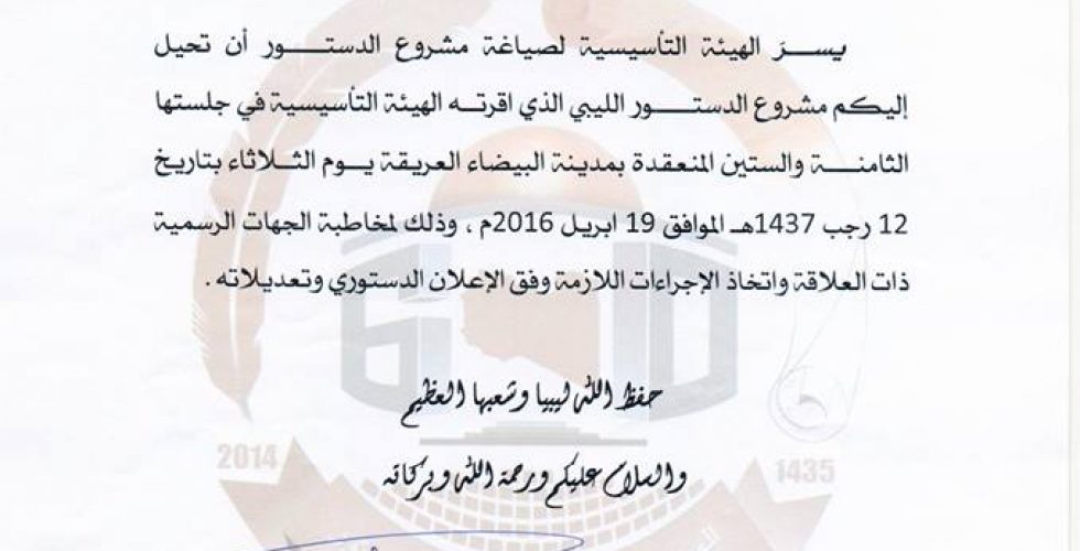 13162099_495293197335171_235631613_n