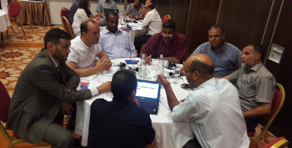 المفوضية تعقد ورشة عمل حول المخاطر الانتخابية