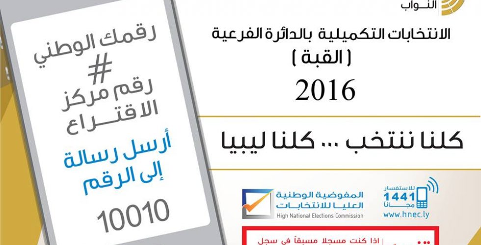 13705055_816520201817451_256443890_n