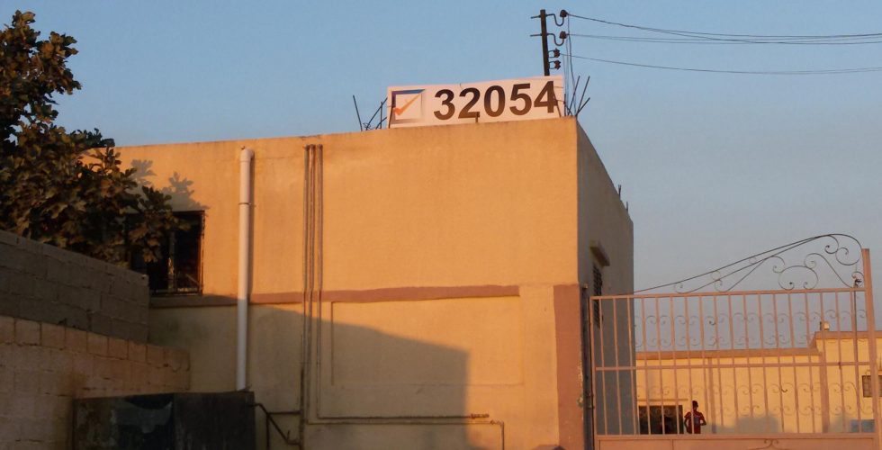 المفوضية تعتمد (219) مركزاً انتخابياً جديداً