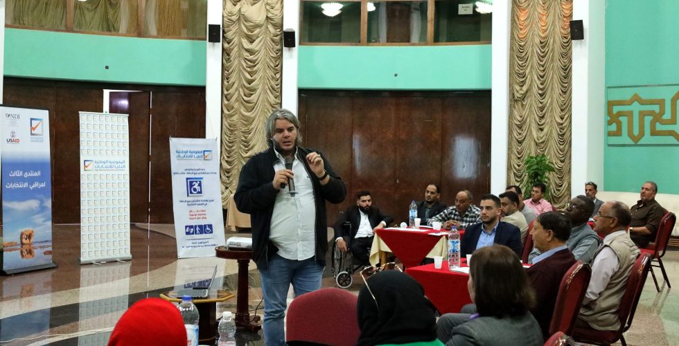 1O4A6679_edit_49615867862219