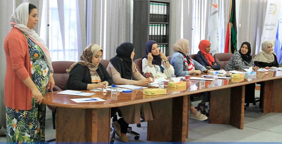 وحدة تمكين المرأة  تم استحداثها بالمفوضية، بالتعاون مع المؤسسة الدولية للنظم الانتخابية (ايفس) وذلك في إطار اهتمام المفوضية بدعم وتعزيز مشاركة المرأة في الانتخابات كناخبة وكمترشحة، وتهدف إلى إدماج المرأة في جميع أنشطة المفوضية، ونشر الوعي بأهمية مشاركة المرأة في العملية الانتخابية.