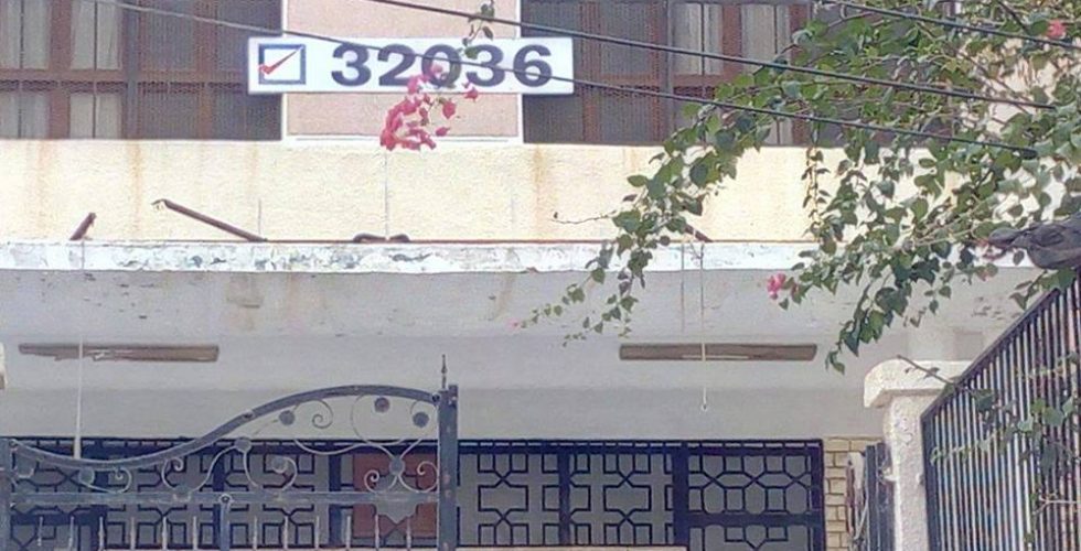 24176720_153738448493157_3496699438467620408_n درنة تنضم إلى ركب الانتخابات