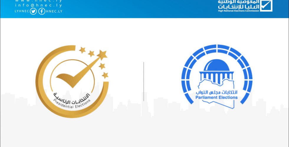 251904459_2403641713102702_3669731458571036667_n