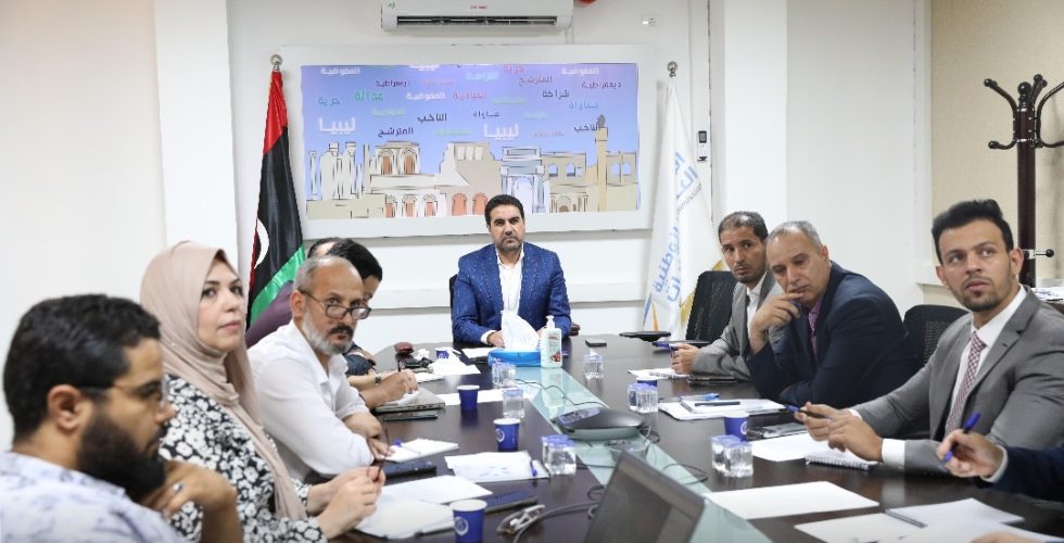 29e03a23-911b-4cd7-8b86-9894d8232dca