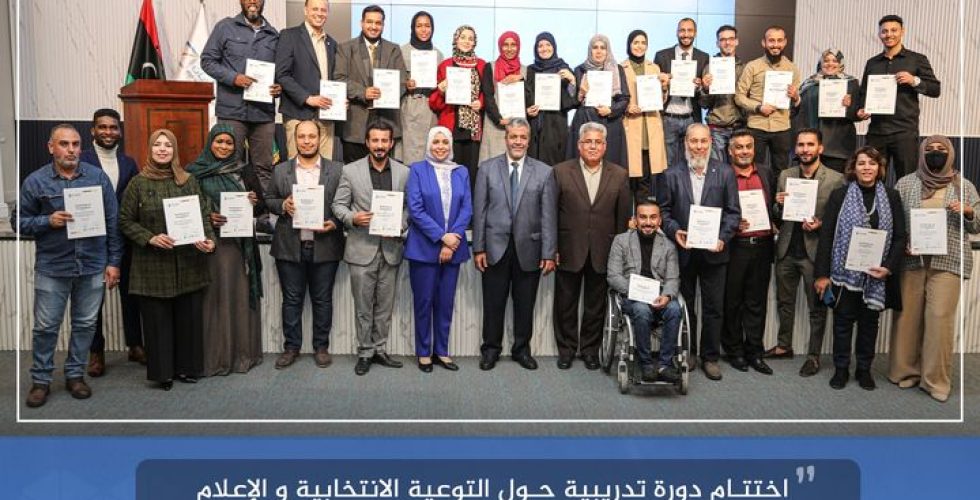 318533767_205393638543004_5525618745428094802_n