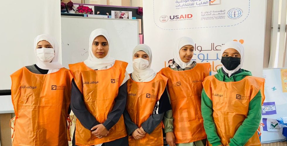 336014563_749435076591757_1240347817656482262_n