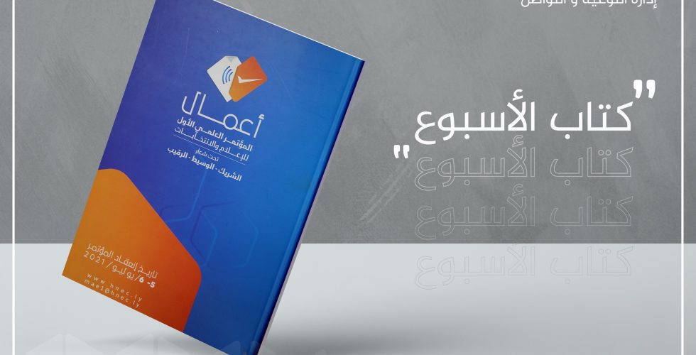 362270673_304600965288937_851611525708505570_n 362270673_304600965288937_851611525708505570_n