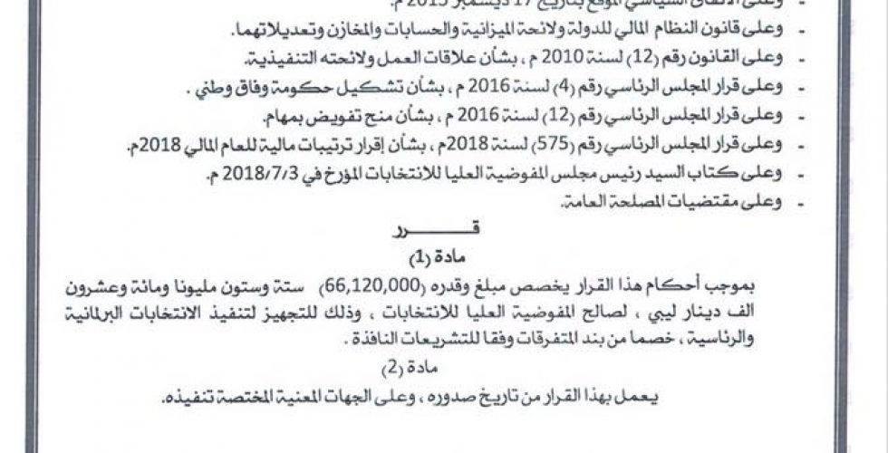 37296237_2117220141868703_3561646662940098560_n 37296237_2117220141868703_3561646662940098560_n