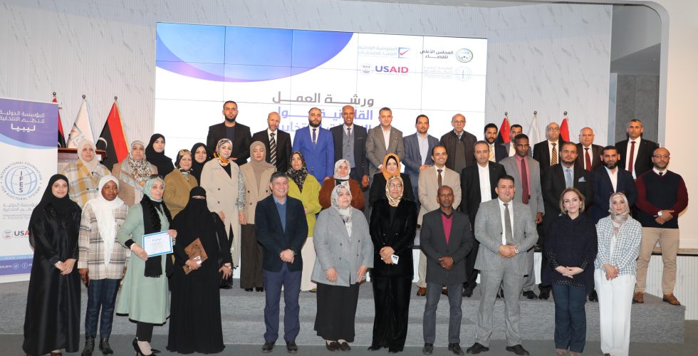 392787017_413571844391848_8436266746420385706_n