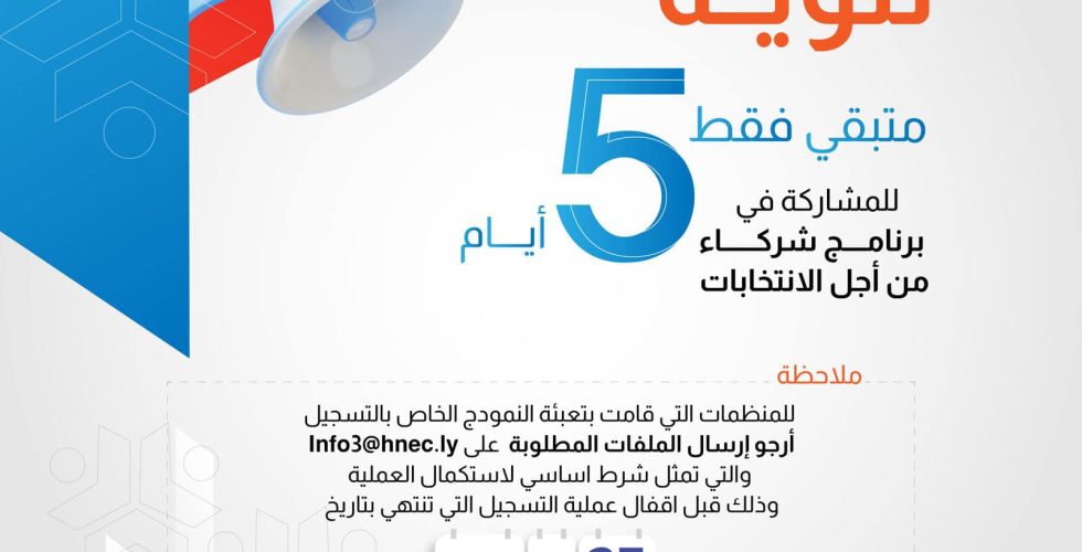 402255143_361584729590560_6560932530666697143_n