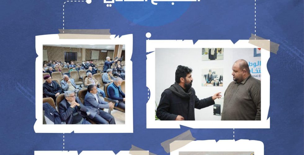 421103986_394849882930711_9071181821005503490_n