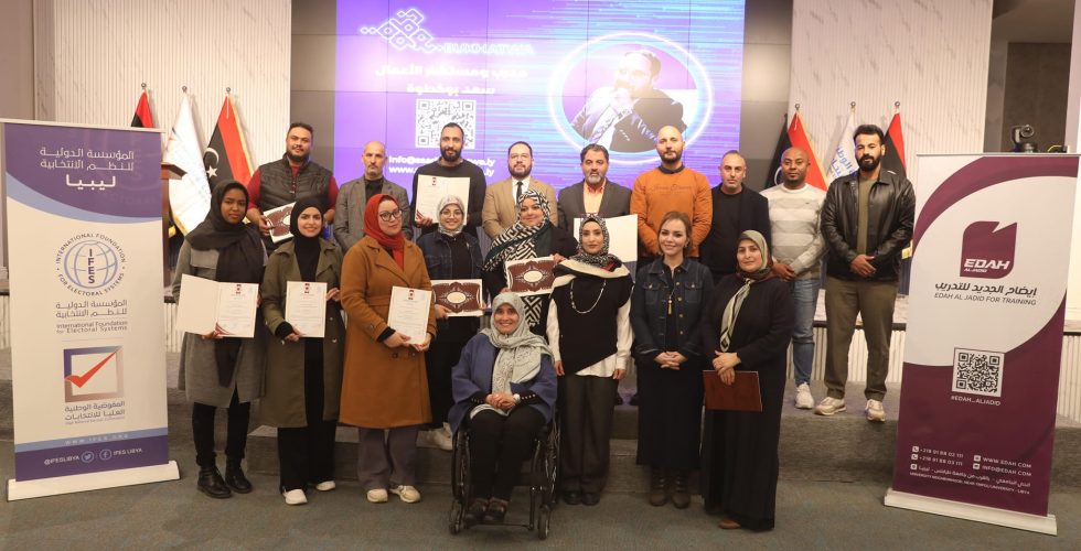 426898069_405833078499058_1538129089814356748_n