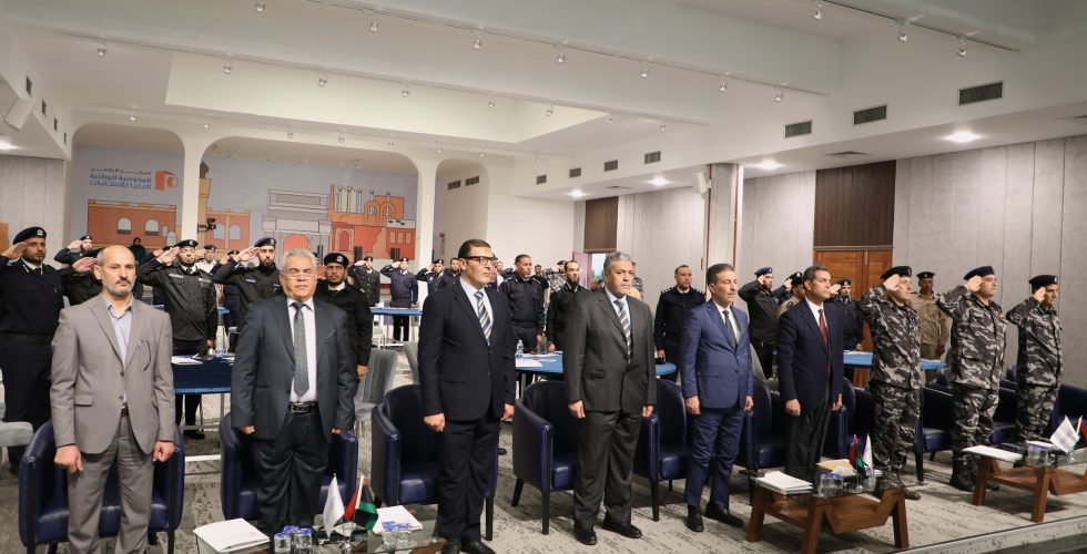 441961399_454910563591309_8864026282737779112_n